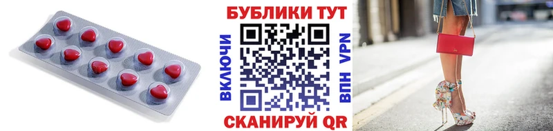 сайты даркнета какой сайт Анадырь Ecstasy MDMA