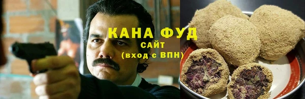 не бодяженный Костерёво