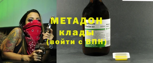 индика Зерноград