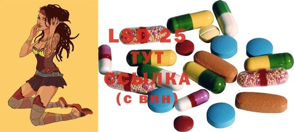 COCAINE Алексин