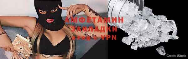 spice Коряжма