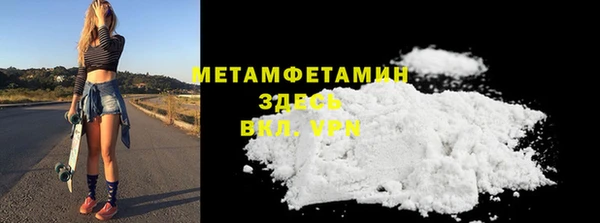 COCAINE Алексеевка