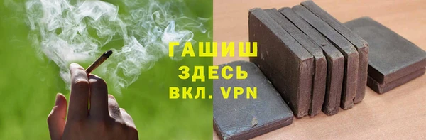 spice Алзамай