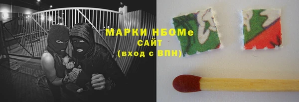 spice Алзамай