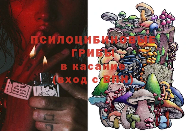 COCAINE Алексин