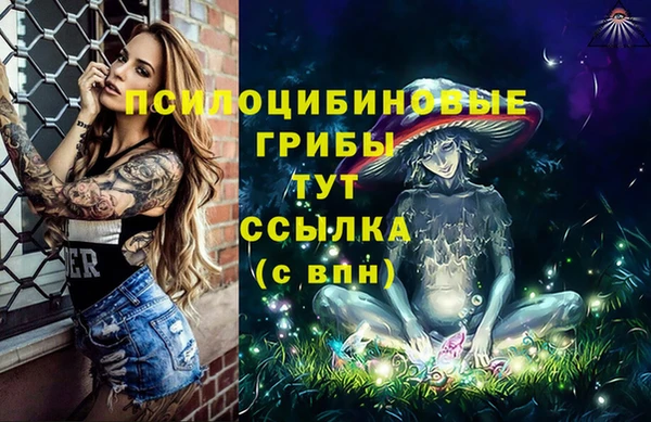 COCAINE Алексин