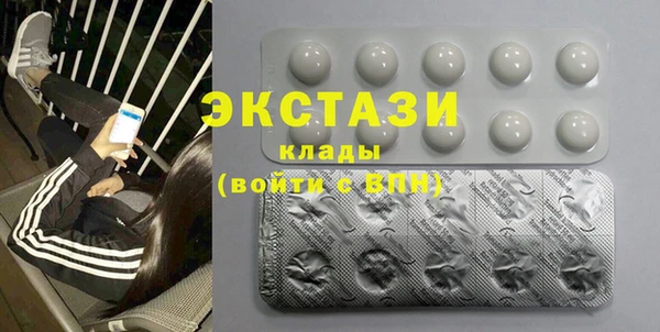 COCAINE Алексеевка