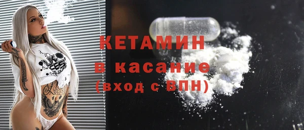COCAINE Алексеевка
