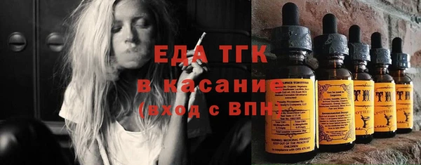 COCAINE Алексин